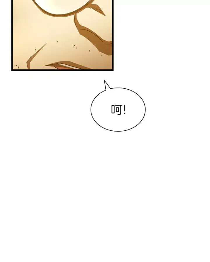 《AI神医的诞生》85.苦衷图114