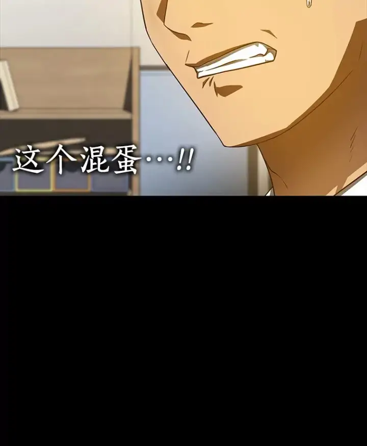 《AI神医的诞生》85.苦衷图32