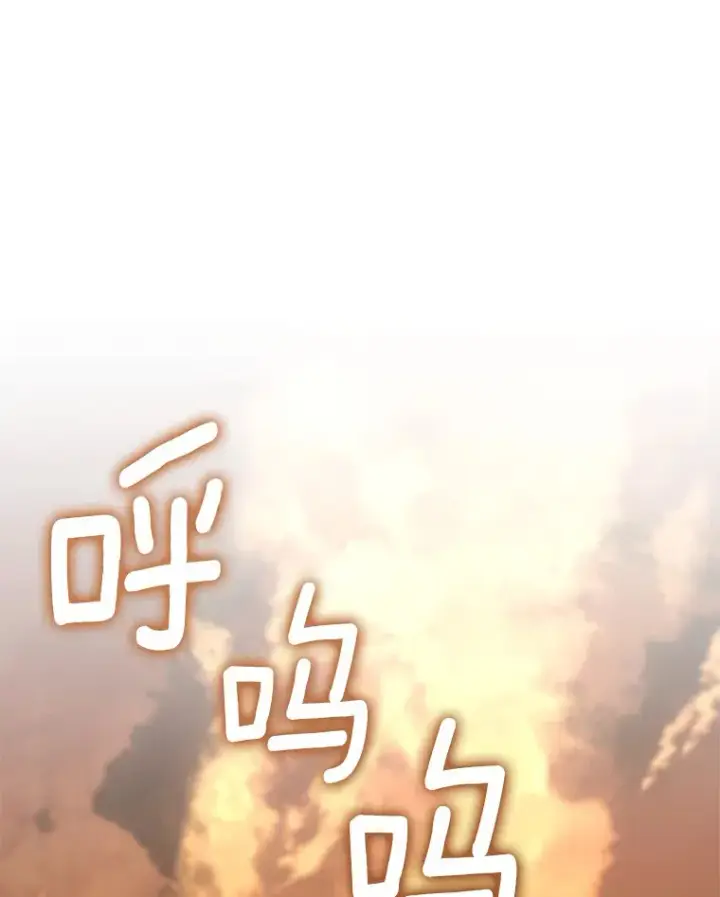 《AI神医的诞生》85.苦衷图68