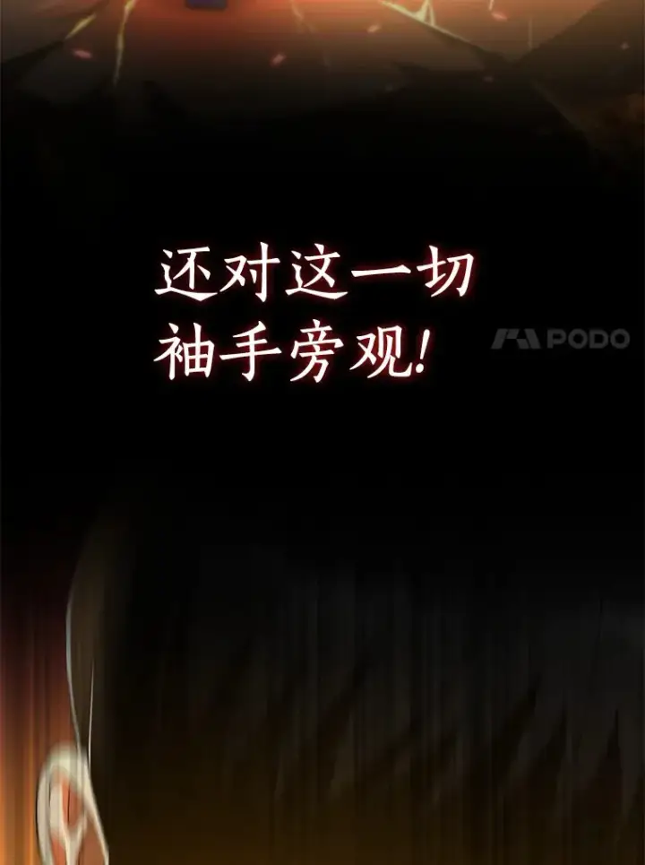 《AI神医的诞生》85.苦衷图96