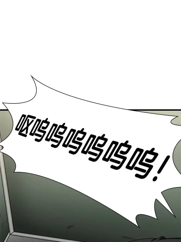 《AI神医的诞生》86.能否挽回图118