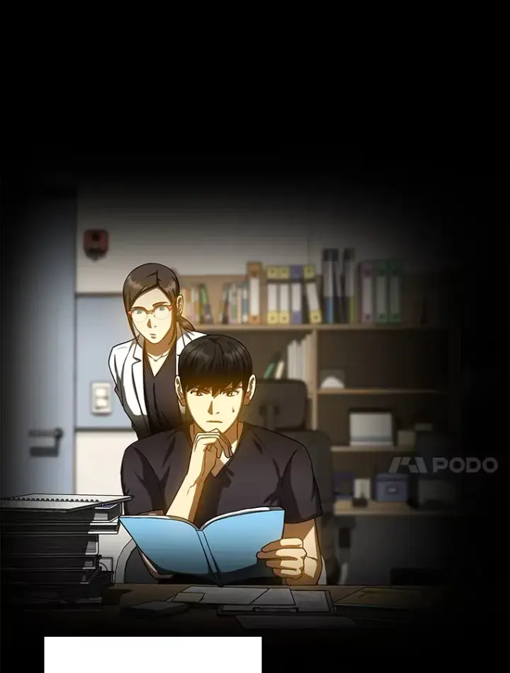 《AI神医的诞生》86.能否挽回图14