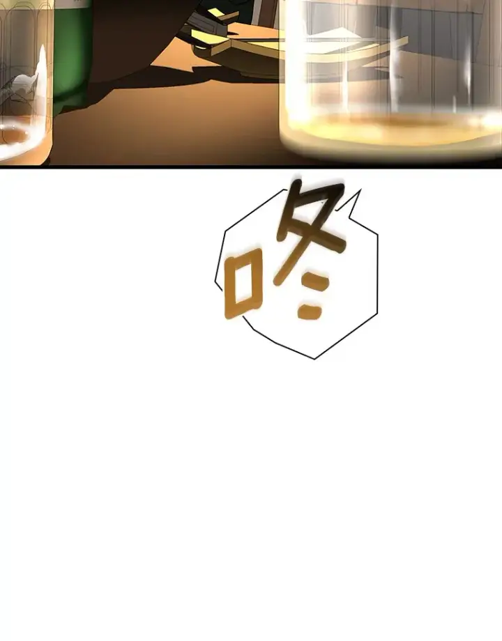 《AI神医的诞生》86.能否挽回图30
