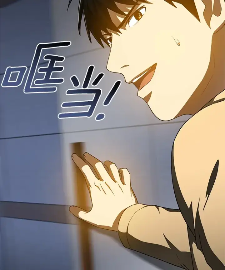 《AI神医的诞生》87.灵光一现图42