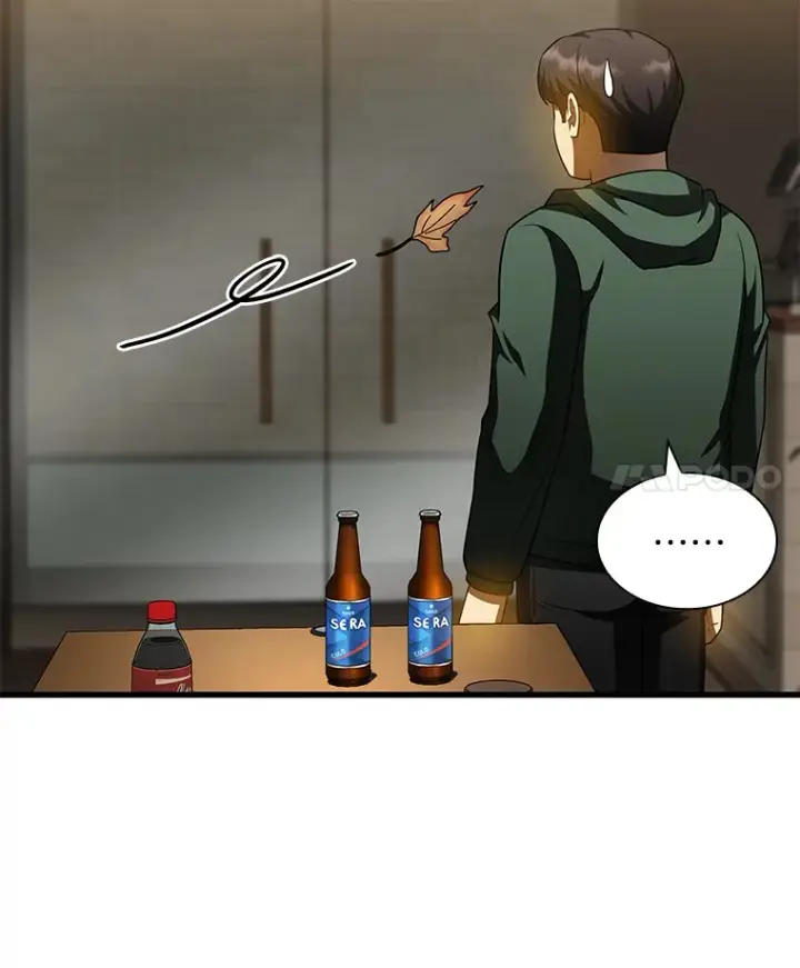 《AI神医的诞生》87.灵光一现图45