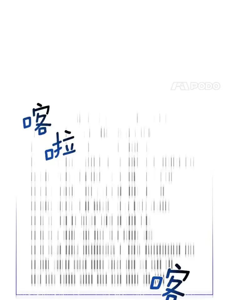 《AI神医的诞生》89.一家人图116