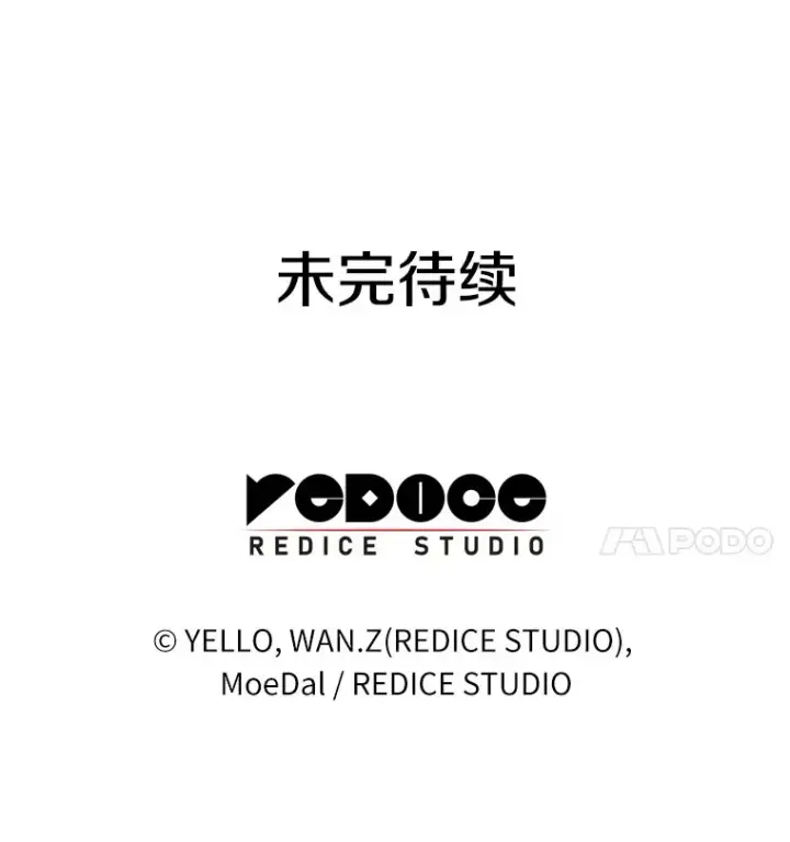 《AI神医的诞生》89.一家人图139