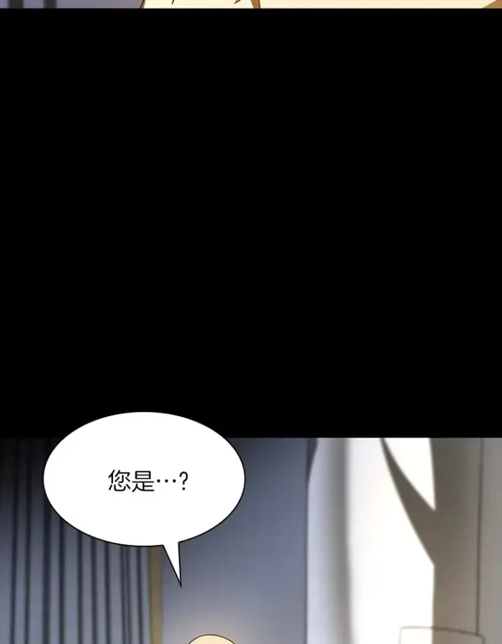 《AI神医的诞生》89.一家人图29