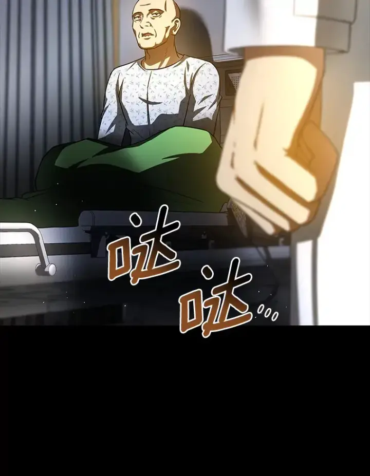 《AI神医的诞生》89.一家人图30
