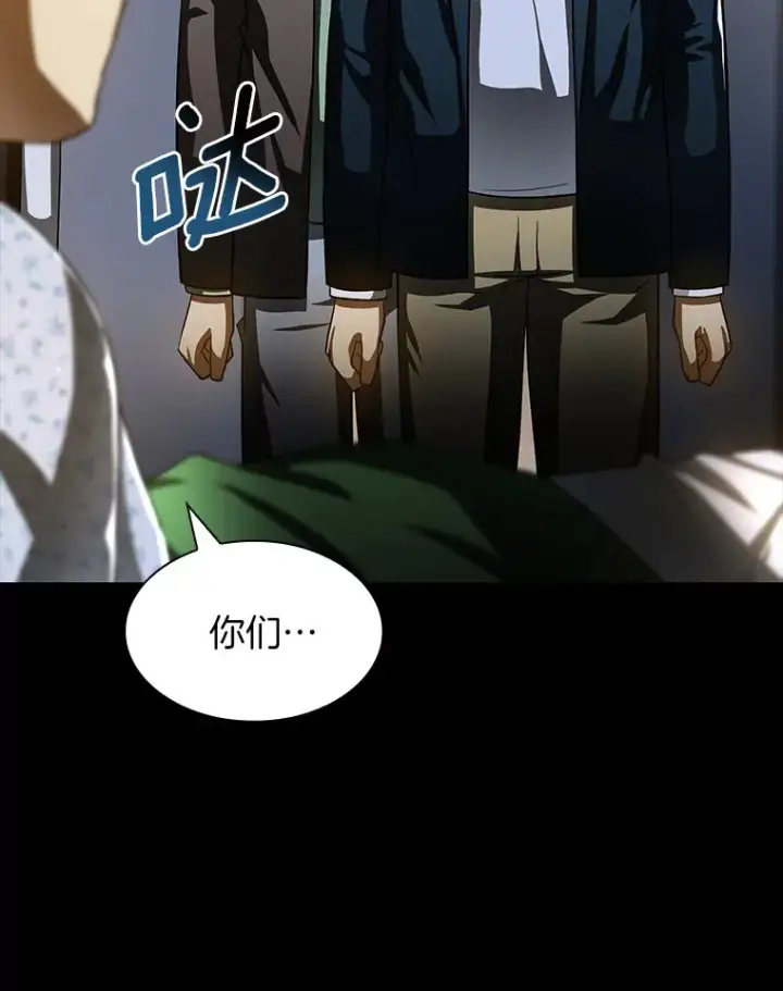 《AI神医的诞生》89.一家人图81