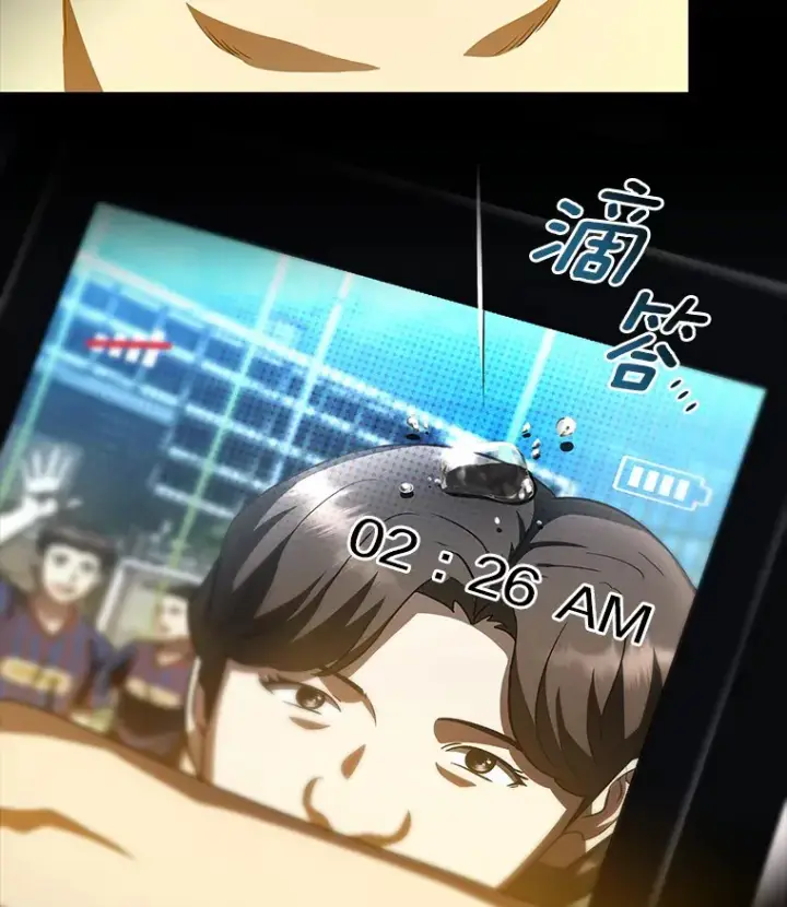 《AI神医的诞生》89.一家人图93