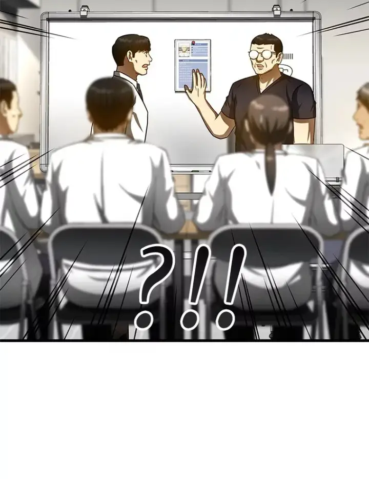 《AI神医的诞生》90.教授的决定图15