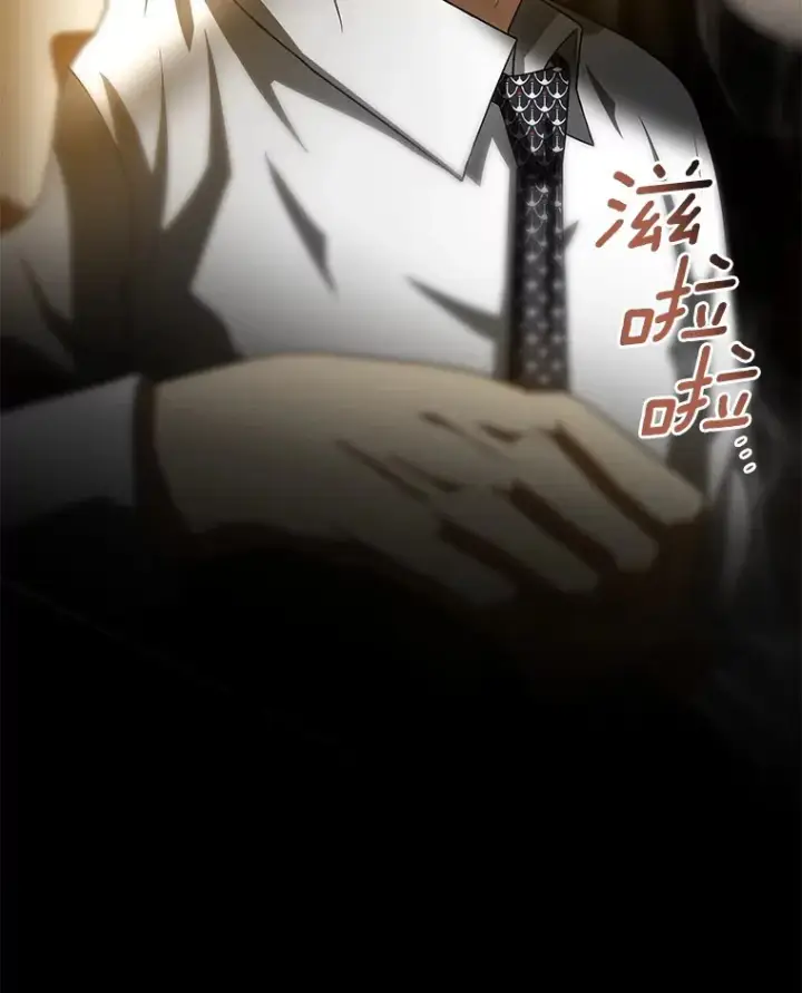 《AI神医的诞生》91.新帮手图128