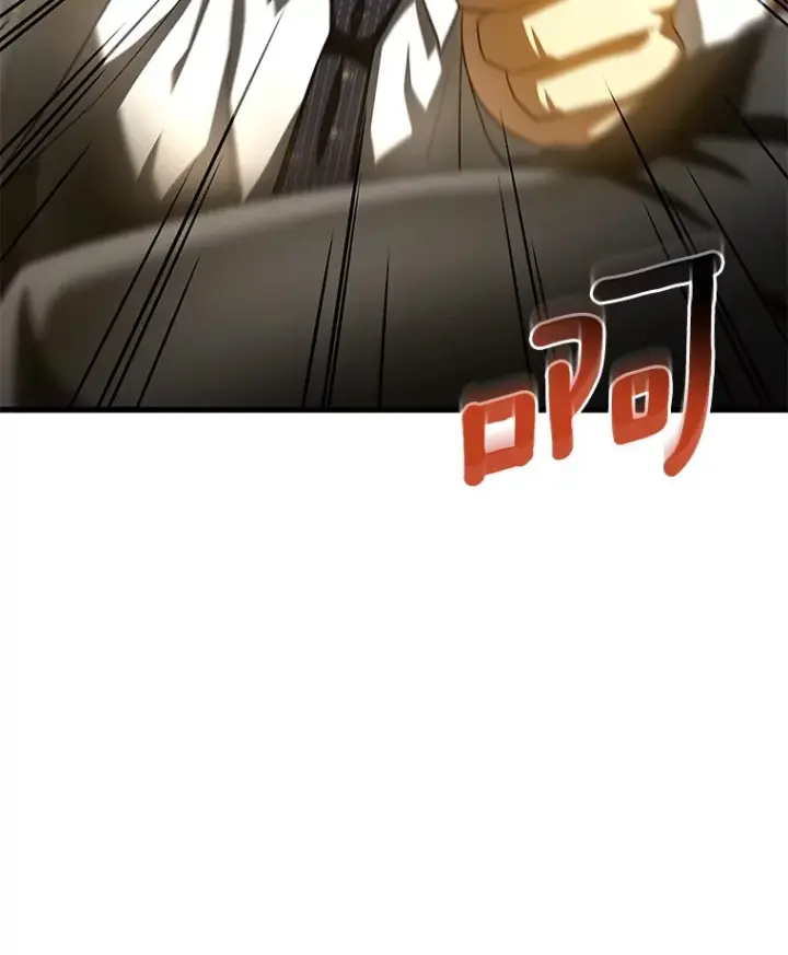 《AI神医的诞生》91.新帮手图13