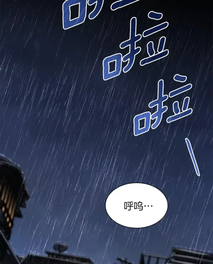《AI神医的诞生》91.新帮手图130