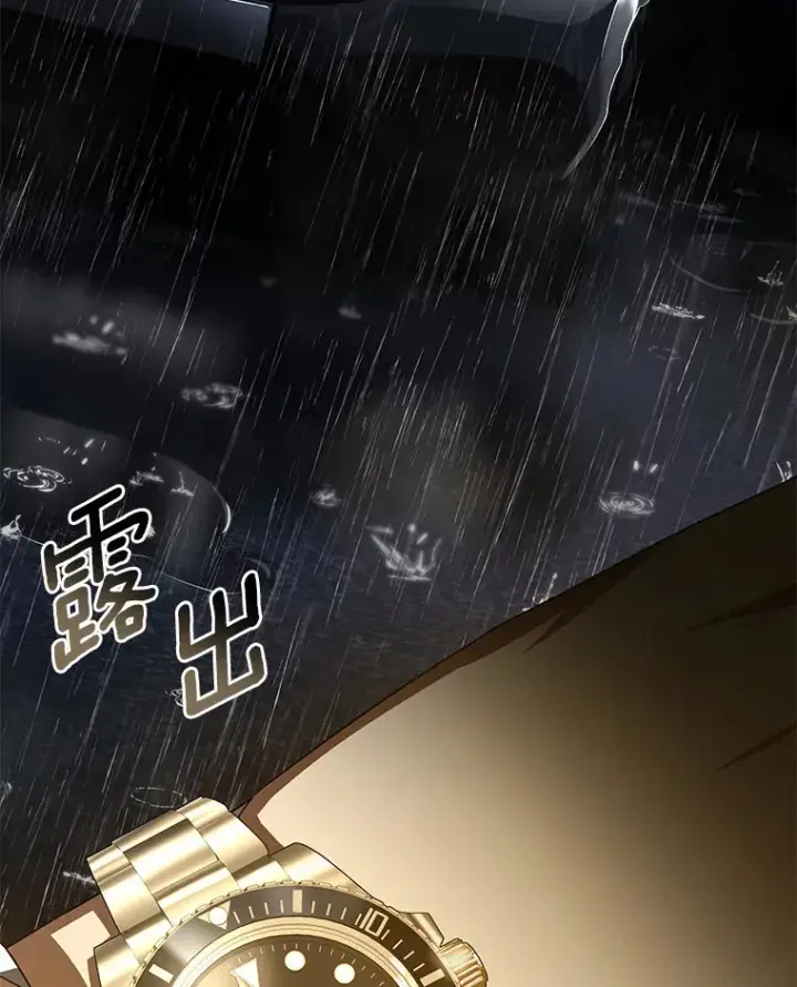 《AI神医的诞生》91.新帮手图132