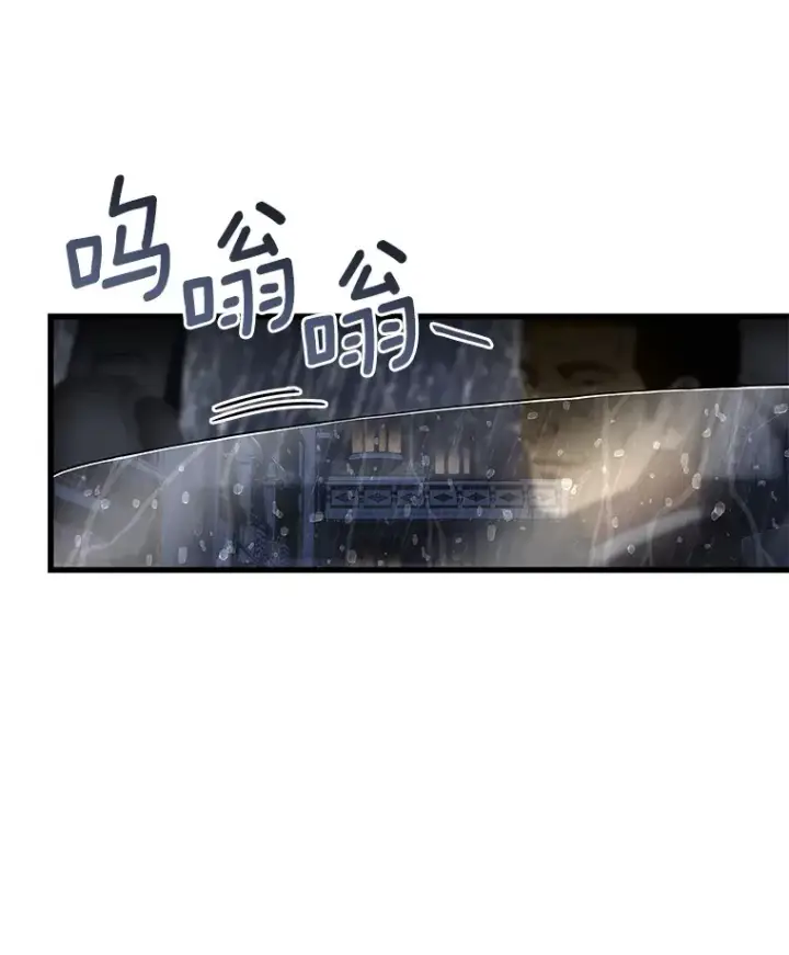 《AI神医的诞生》91.新帮手图139