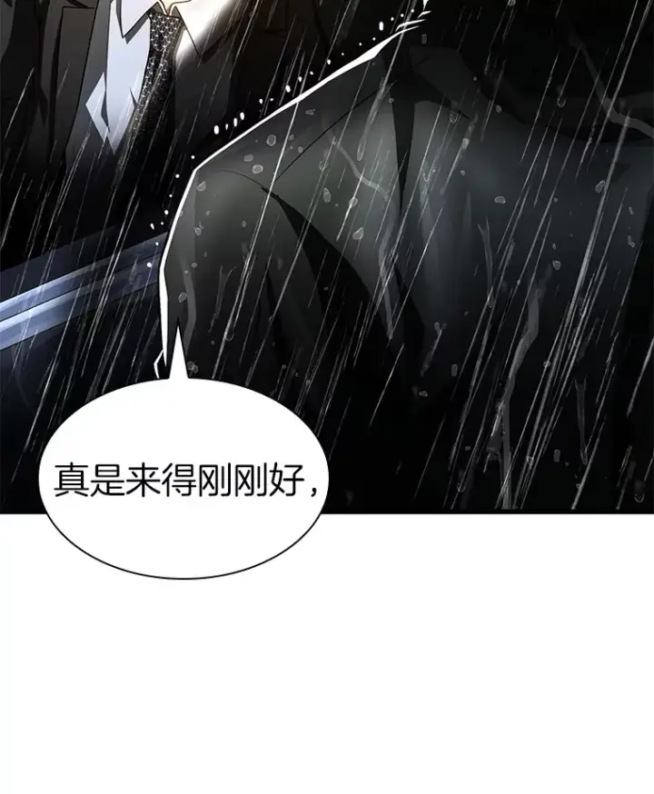 《AI神医的诞生》91.新帮手图141