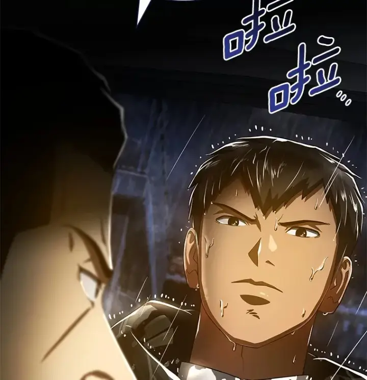 《AI神医的诞生》91.新帮手图143