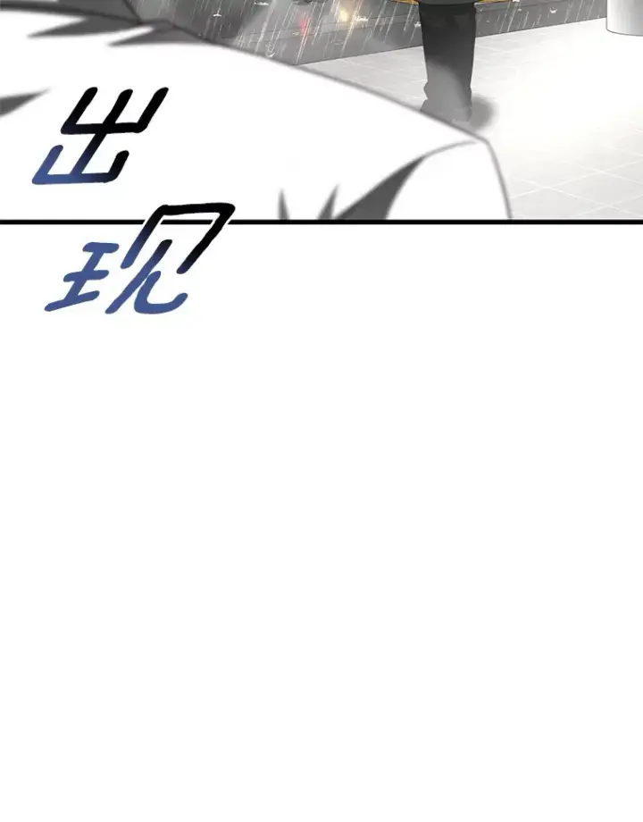 《AI神医的诞生》91.新帮手图80