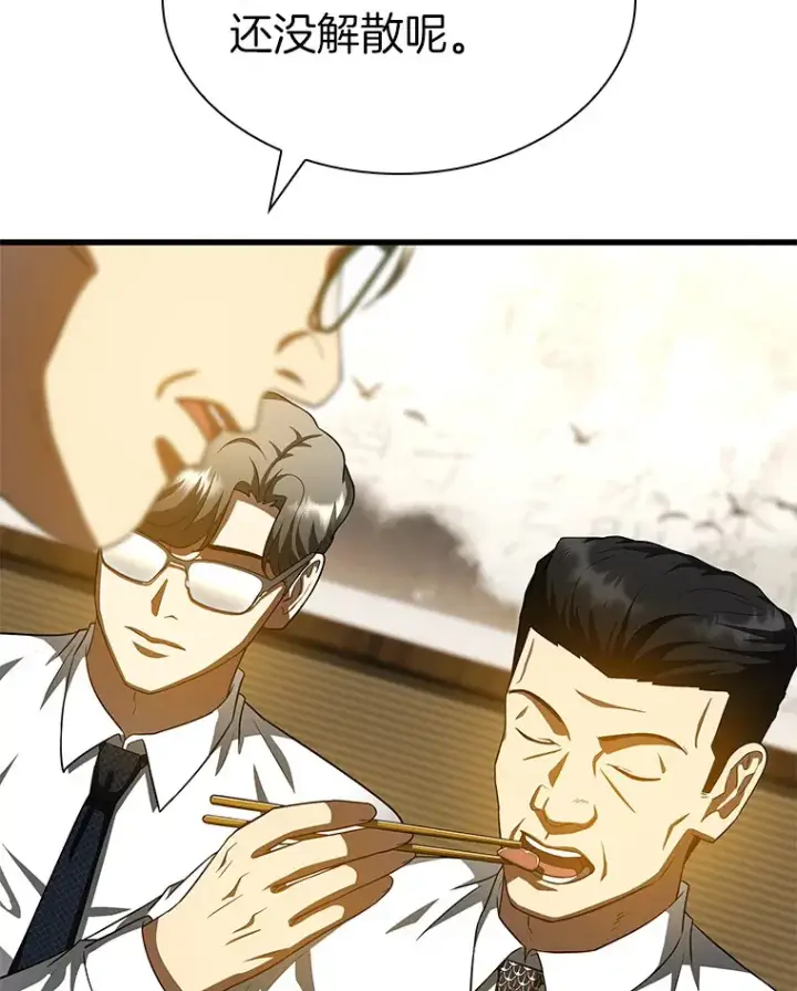 《AI神医的诞生》91.新帮手图95