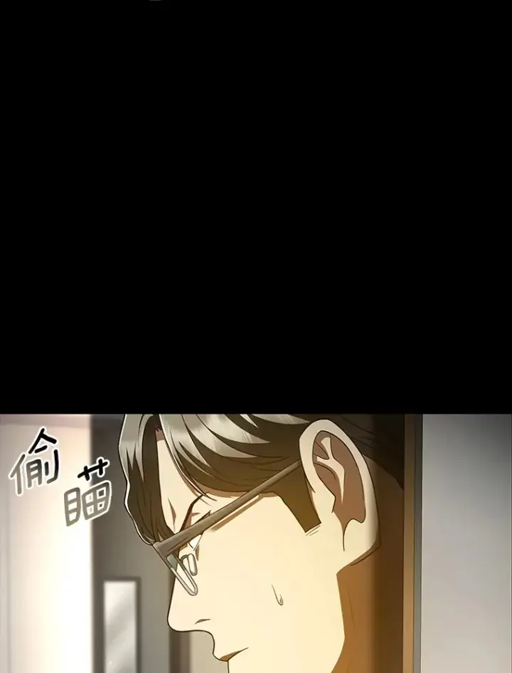 《AI神医的诞生》92.不同的选择图102