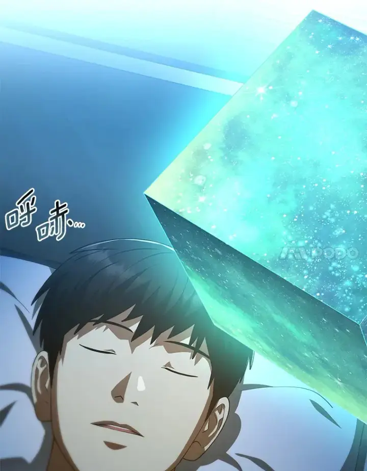 《AI神医的诞生》92.不同的选择图14