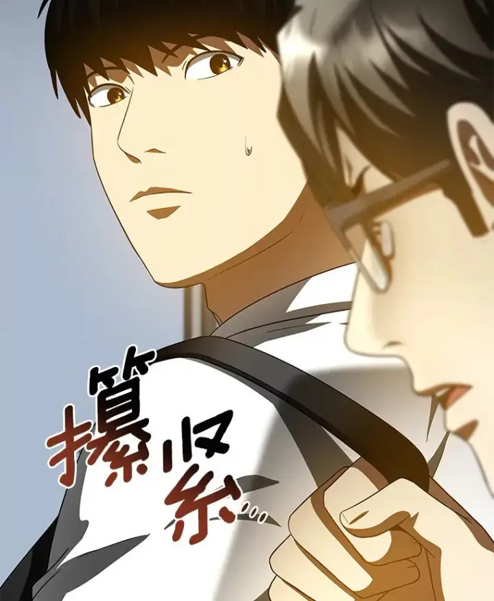 《AI神医的诞生》92.不同的选择图67