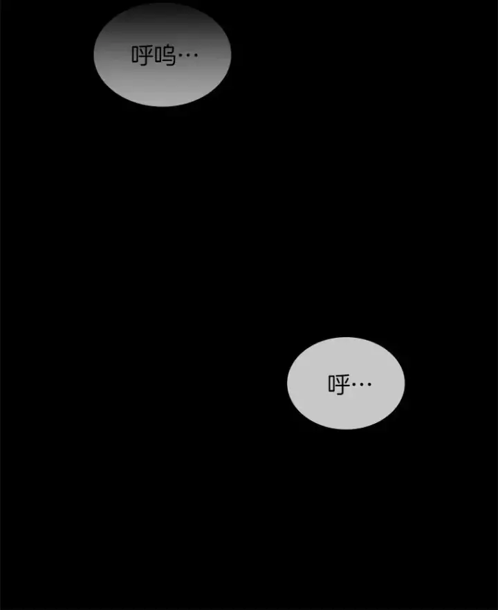 《AI神医的诞生》92.不同的选择图72