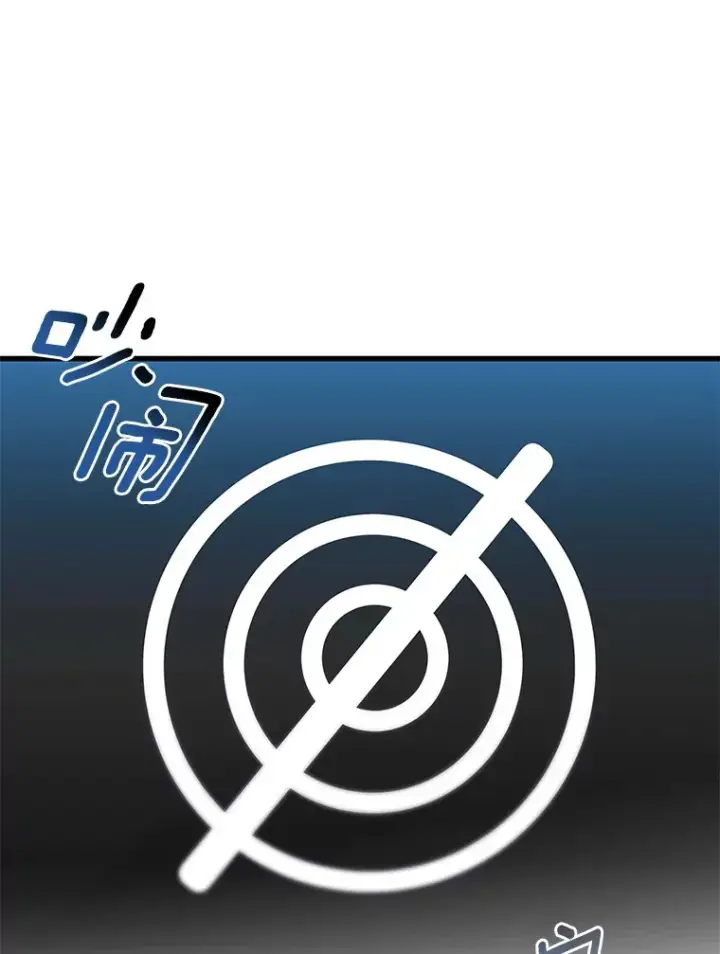 《AI神医的诞生》93.黑暗与光明图65