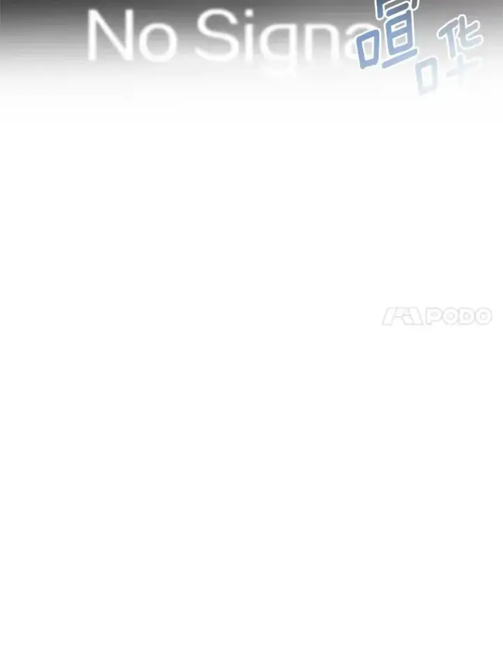 《AI神医的诞生》93.黑暗与光明图66