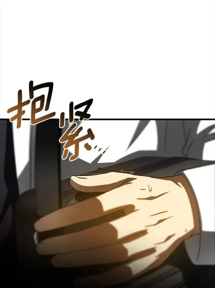 《AI神医的诞生》93.黑暗与光明图71
