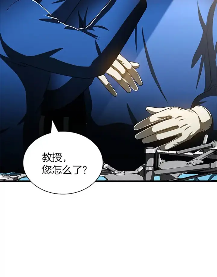 《AI神医的诞生》94.信念冲破阻碍图102