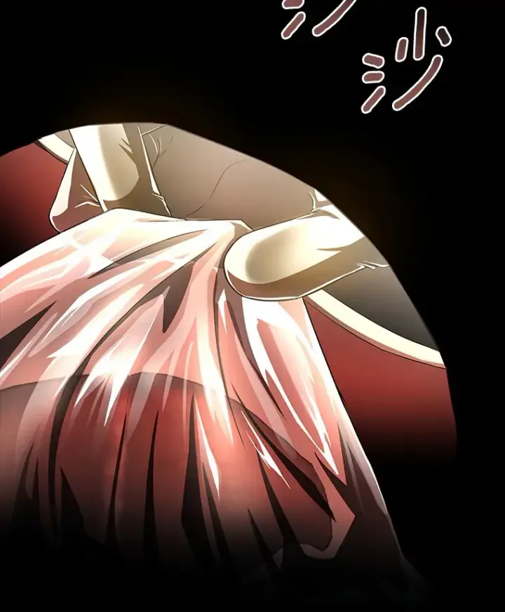 《AI神医的诞生》94.信念冲破阻碍图76