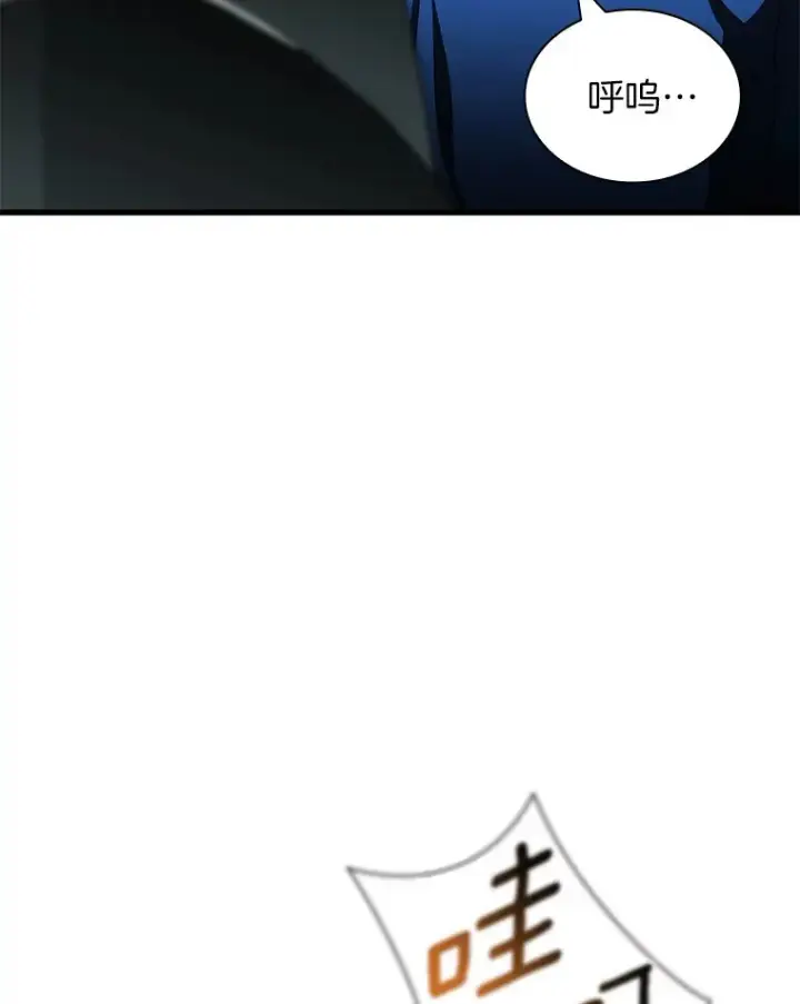 《AI神医的诞生》95.顺利结束图101