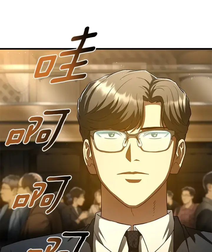 《AI神医的诞生》95.顺利结束图116