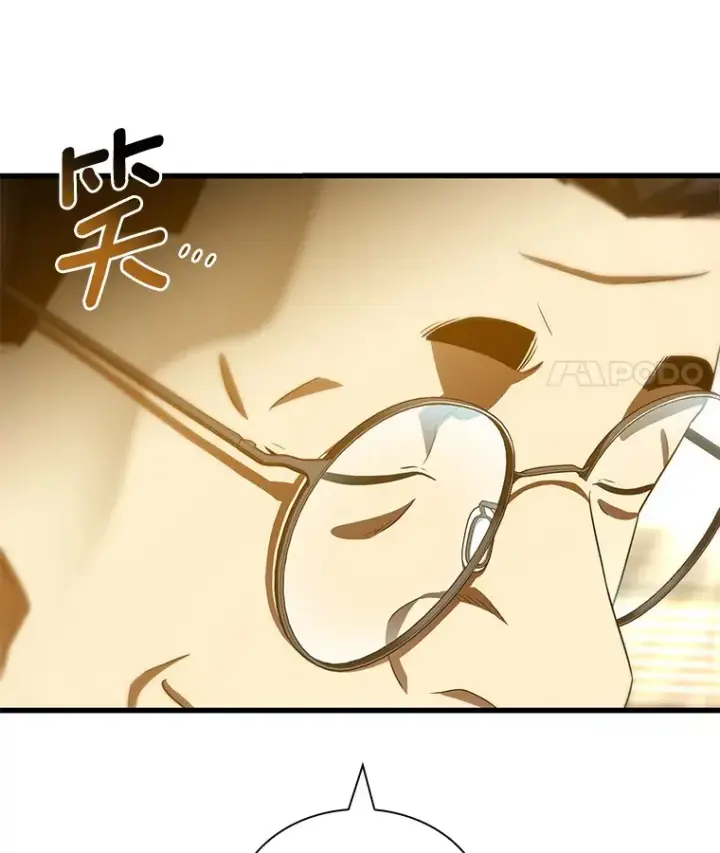 《AI神医的诞生》96.改变图38
