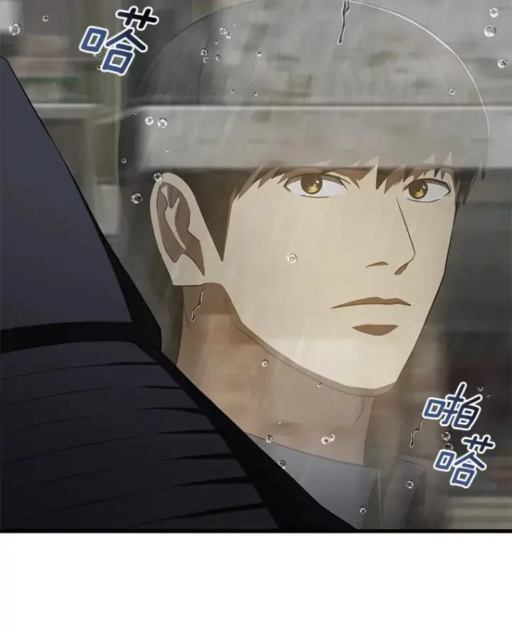 《AI神医的诞生》99.新征程图106
