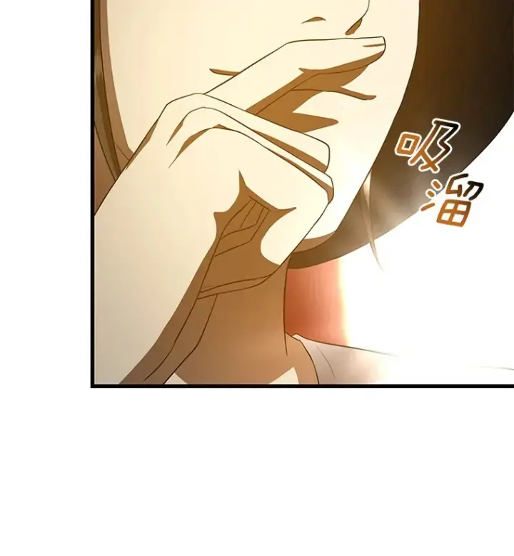 《AI神医的诞生》99.新征程图116
