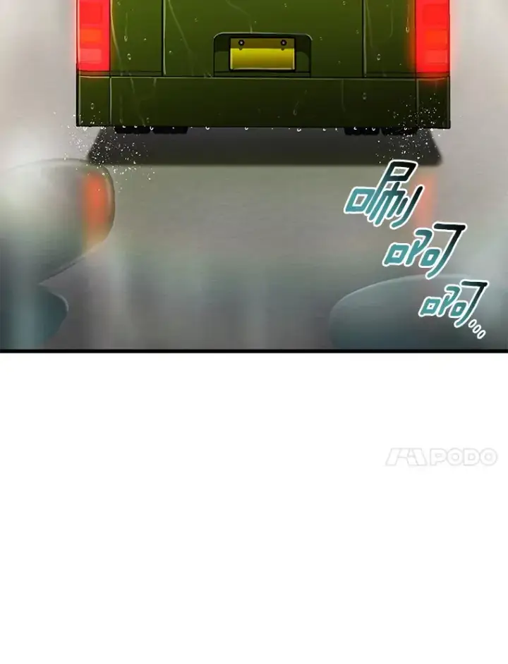 《AI神医的诞生》99.新征程图121