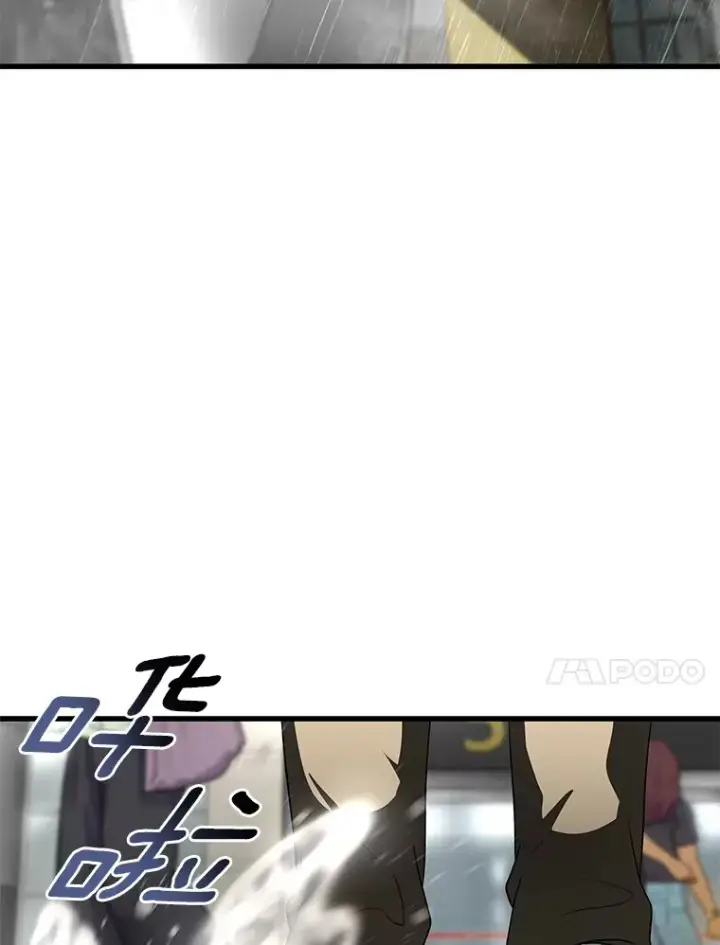 《AI神医的诞生》99.新征程图53