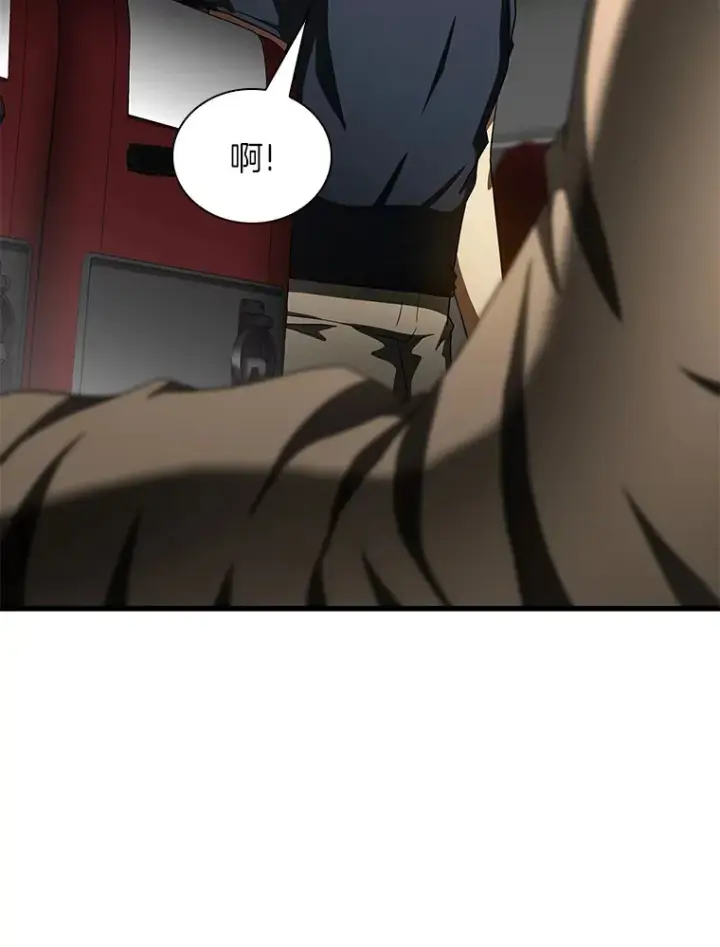 《AI神医的诞生》99.新征程图83