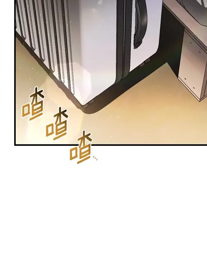 《AI神医的诞生》103.最可靠的伙伴图43