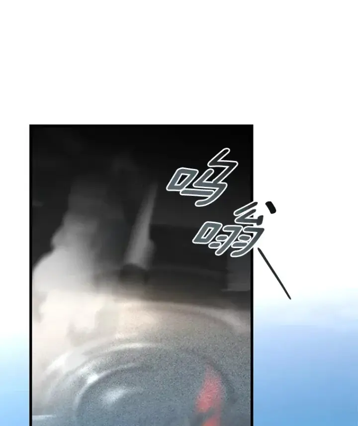 《AI神医的诞生》103.最可靠的伙伴图46