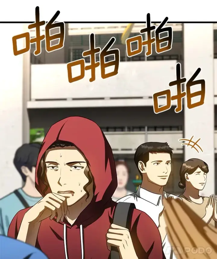 《AI神医的诞生》103.最可靠的伙伴图49