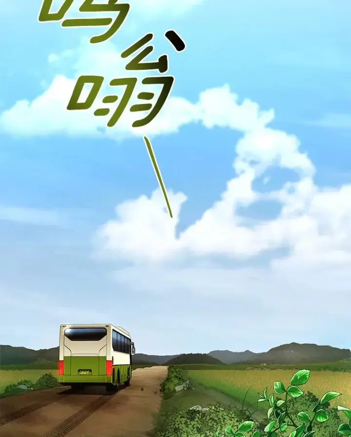 《AI神医的诞生》103.最可靠的伙伴图78