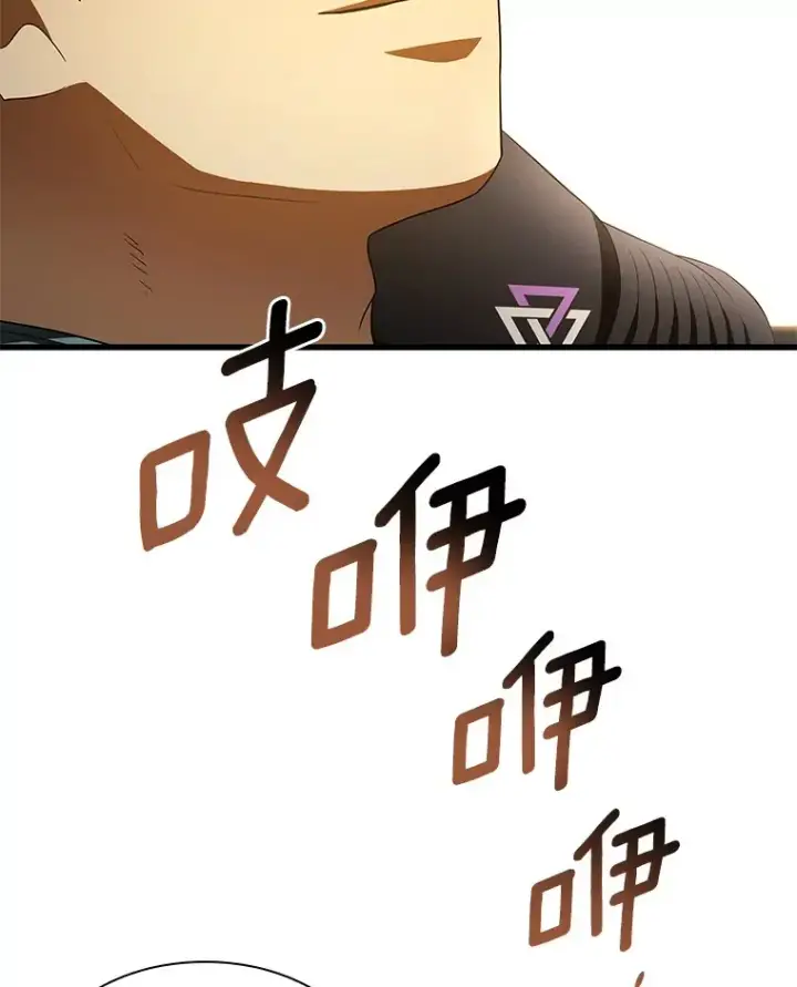 《AI神医的诞生》103.最可靠的伙伴图95