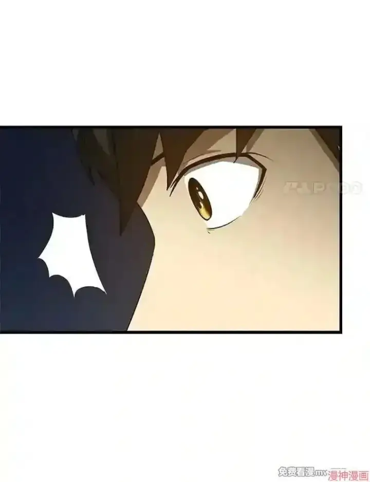 《AI神医的诞生》第11话图100