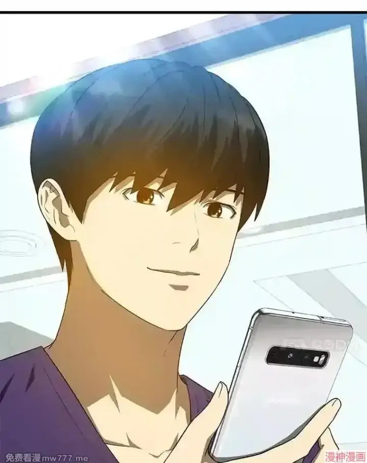 《AI神医的诞生》第11话图59