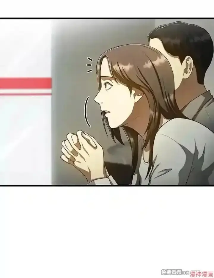 《AI神医的诞生》第28话图31